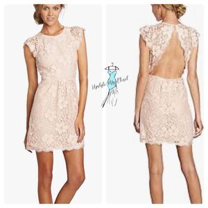 BCBGeneration peachy pink blush lace floral backless dress size 6